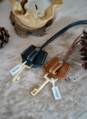 cotemp 26SS新款植鞣牛皮皮革钥匙项链A14-NELC