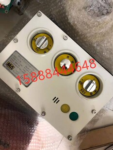 山东大齐KTC118.3矿用本安型多功能扩音电话双向急停保护正品包邮