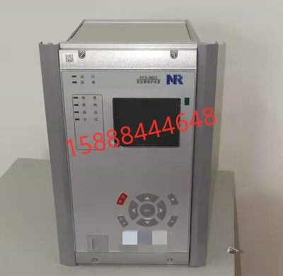南瑞继保PCS-9622变压器保护装置pcs-9622矿用智能综合保护器正品