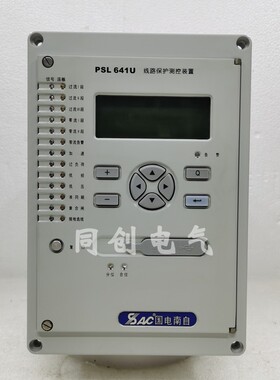 国电南自PSL641U线路综合保护测控装置psl641u微机保护器测控装置
