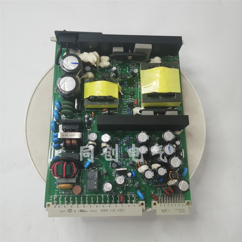 四方CSI200E数字式综合测量控制装置电源 开入出扩展管理叫流插件