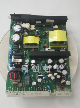 四方CSI200E数字式综合测量控制装置电源 开入出扩展管理叫流插件