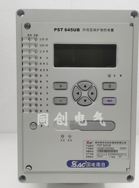 国电南自PST645UB所用变压器保护测控pst645ub变压器保护测控装置