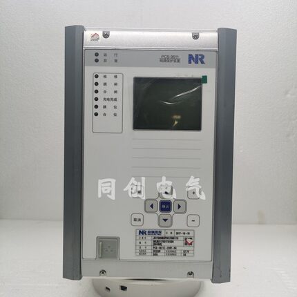 南瑞继保PCS9611C线路保护测控装置pcs9621c变压器保护器测控装置