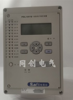 国电南自PSL641U线路保护测控装置液晶显示屏 CPU AB交流电源插件
