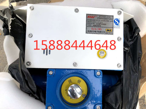 KTK101-2(HA)矿用本质安全型组合扩音电话华宁ktk101-2(ha)扩音