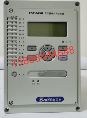 国电南自pst645u变压器测控保护器psm641u电动机备用电源自投装置