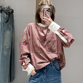 撞色千鸟格小衫 现货询价26早春设计师品牌新款 现货