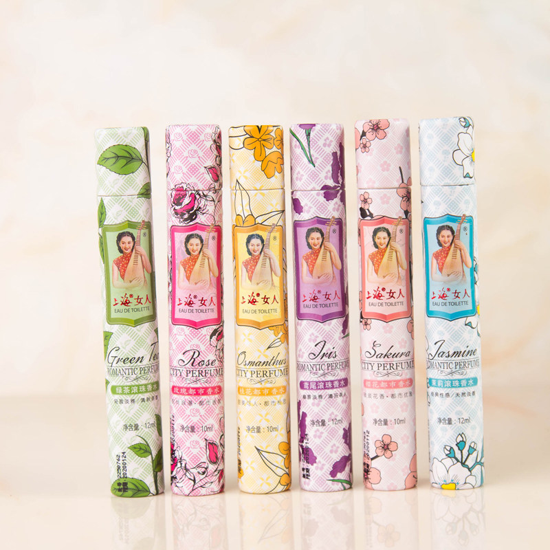 上海女人都市香水 淡香清新诱惑学生香水10ml 老上海经典国货