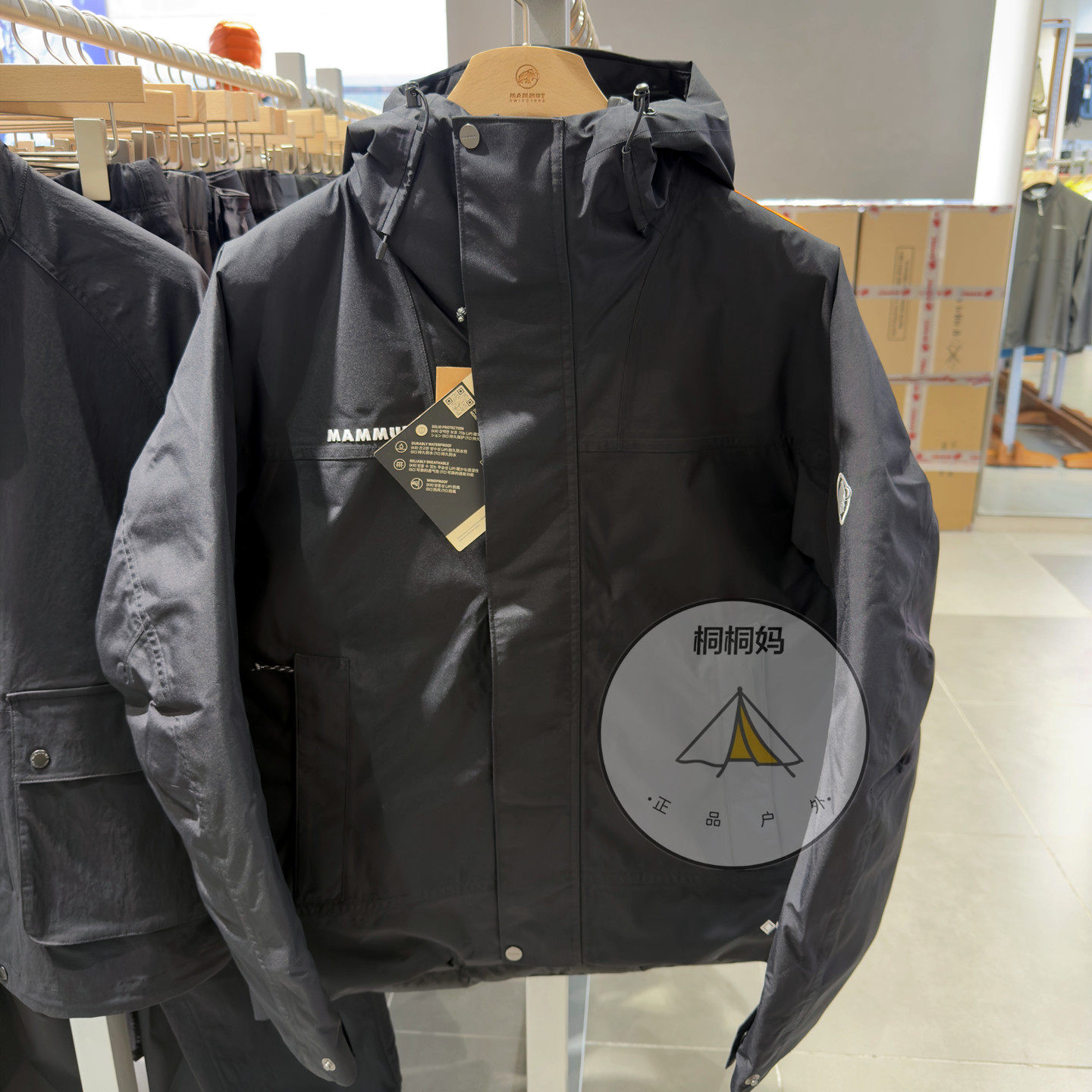 猛犸象GTX防风防水羽绒服男