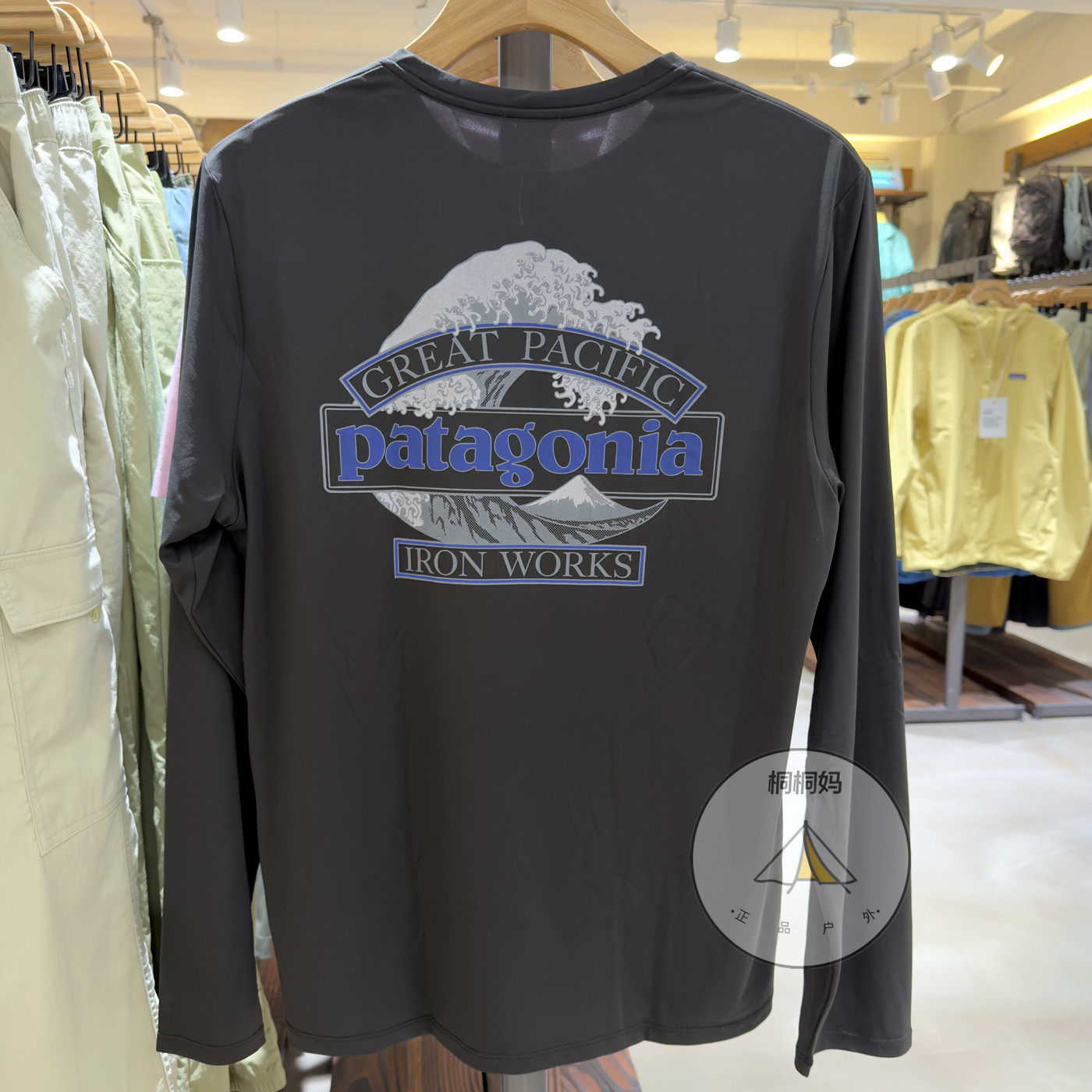 韩国26年新巴塔哥尼亚PATAGONIA Cool Daily C1长袖速干圆领T恤男 - 实物图