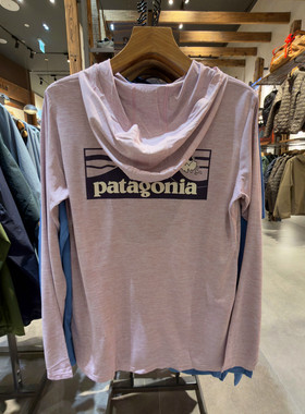 26年新款巴塔哥尼亚PATAGONIA Cool Daily C1速干连帽长袖T恤 女