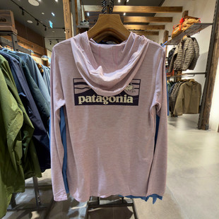 26年新款巴塔哥尼亚PATAGONIA Cool Daily C1速干连帽长袖T恤 女
