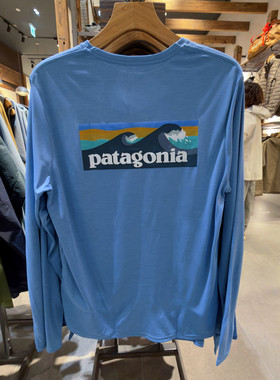 韩国26年新巴塔哥尼亚PATAGONIA Cool Daily C1长袖速干圆领T恤男