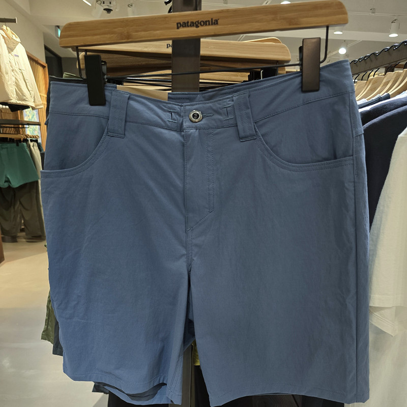 正品25巴塔哥尼亚Patagonia Quandary Shorts 8英寸速干弹力57813