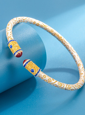 新款国风开口手镯平安喜乐卷草纹新中式锦绣吉言描金镯子生日礼物