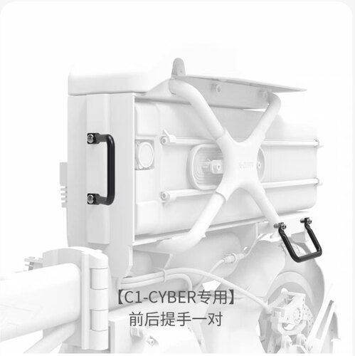 代驾车配件专用前后提手