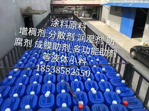 乳胶漆增稠剂水性涂料多功能