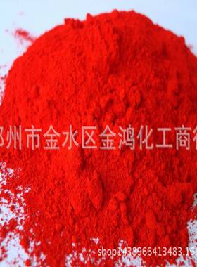 包邮银硃粉3106银珠红墙体广告古建彩绘银朱粉银硃颜料水性银珠粉