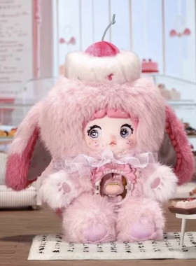 现货Nommi糯米儿一口甜心阿玛莉莉丝联名毛绒盲盒潮玩可爱送礼物