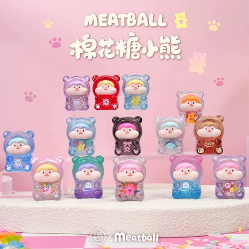 现货Meatball肉球棉花糖小熊盲袋可爱萌粒公仔礼物潮玩手办