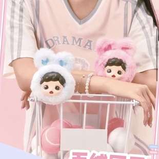 Zoraa甜心叛逃系列抽抽乐周边潮玩创意手办男生女生生日礼物