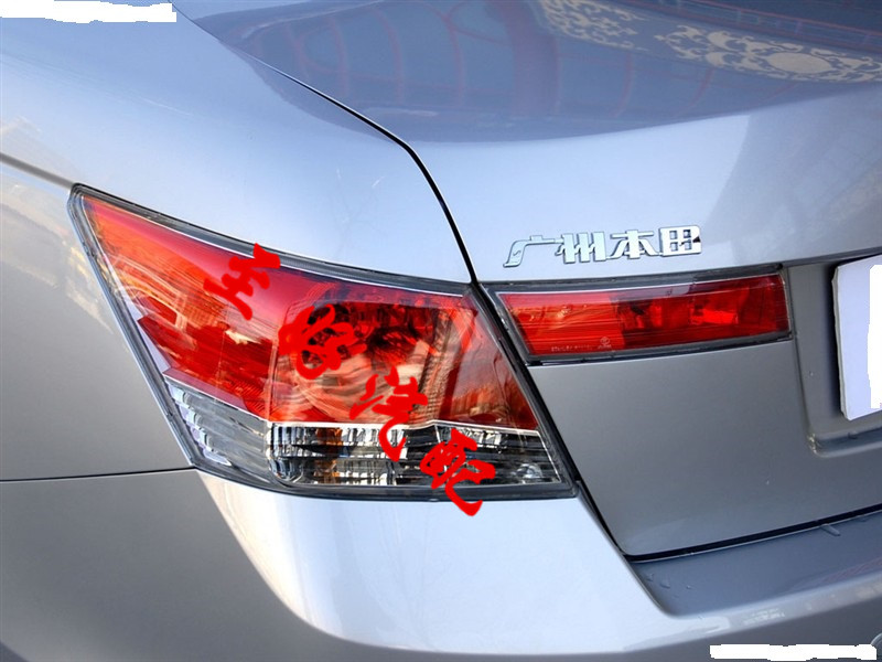 适用08 09 10 11 12年款本田8代雅阁后尾灯后车灯倒车灯壳半总成