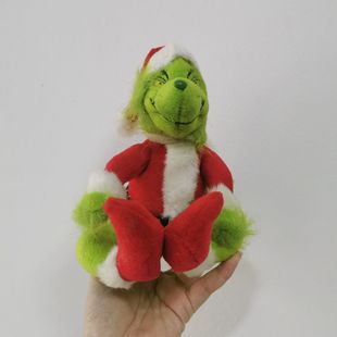 圣诞怪杰绿毛怪格林奇毛绒公仔Grinch圣诞丑萌鬼灵精玩具辛蒂25cm