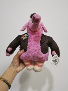 头脑特工队乐乐大象InsideOut冰棒Bing Bong毛绒公仔玩具布偶33cm