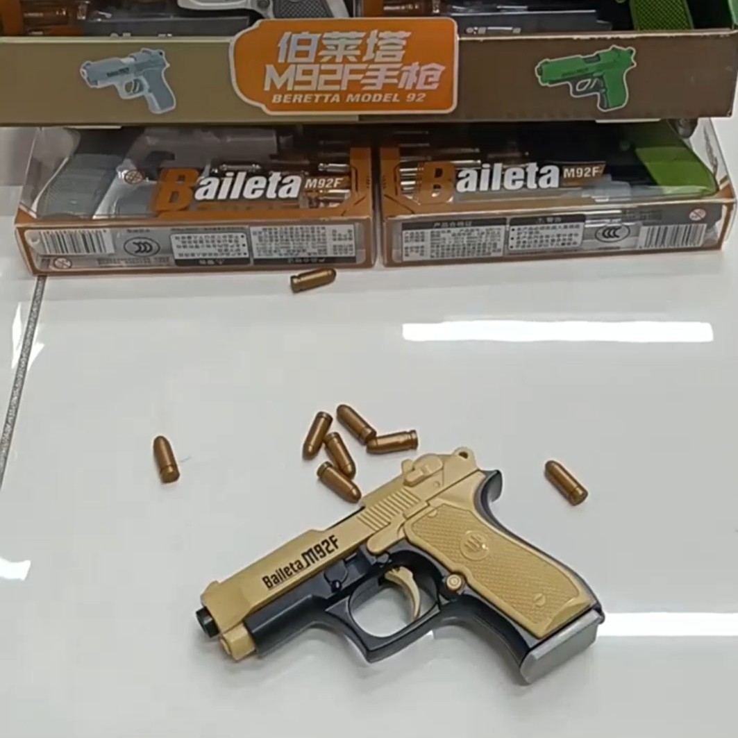 伯莱塔M92F手枪模型可拆卸弹夹仿真模拟装子弹发射玩具枪男孩礼物图片