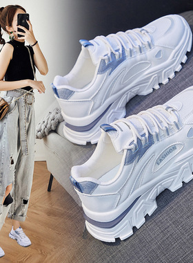 2025秋季新款女鞋大码41-43肥脚透气运动休闲网面大号40-42老爹鞋
