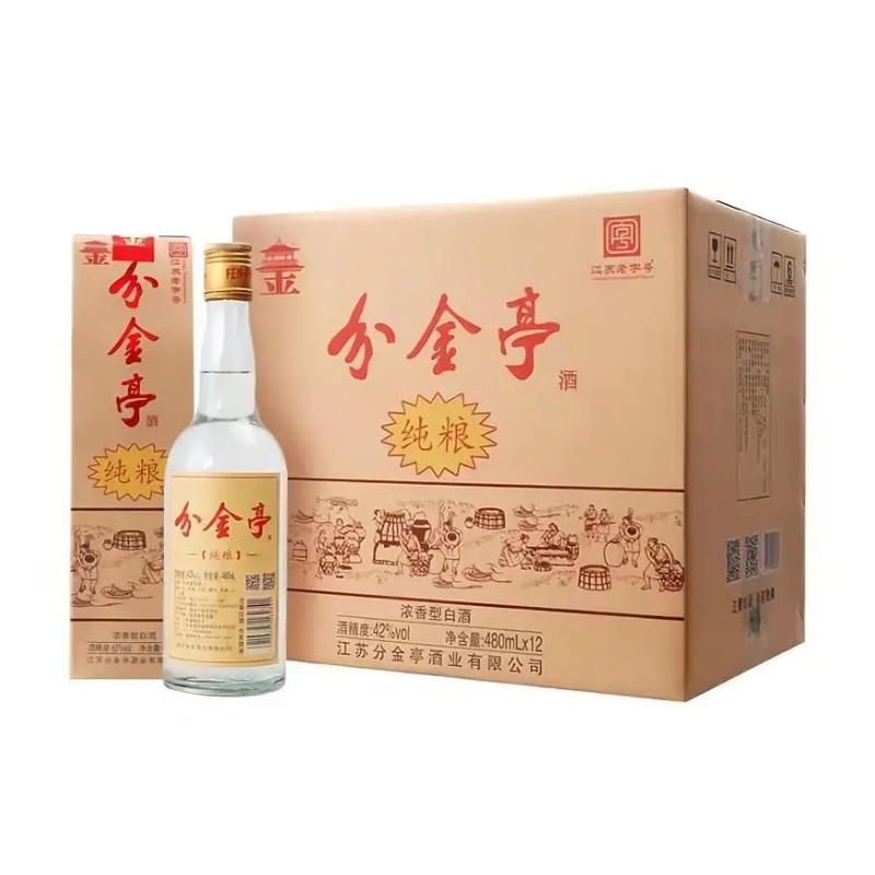 分金亭分金亭纯粮酒42度浓香型白酒480ml*12瓶固态发酵纯粮酿造