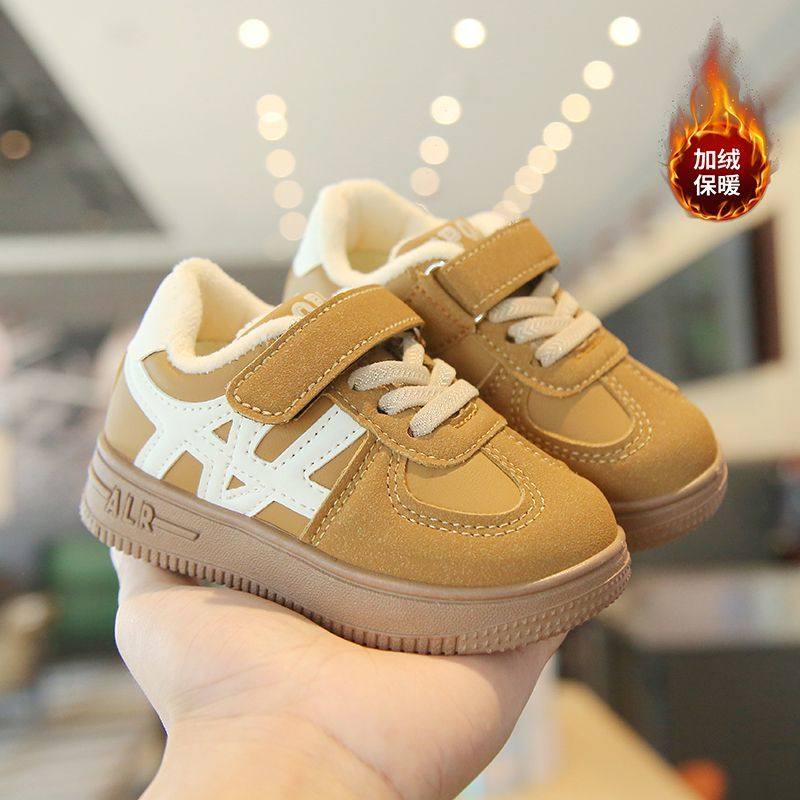 二棉加绒宝宝学步鞋加厚男女童鞋保暖运动鞋棉鞋防滑休闲板鞋韩版,童鞋/婴儿鞋/亲子鞋,棉鞋,淘宝优惠券,粉丝福利购,淘宝优惠卷