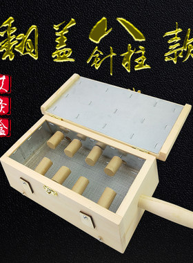 艾灸八针悬灸木质妇科宫寒艾灸盒