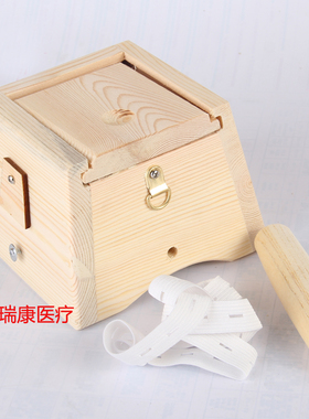 实木单孔仪器绑带艾灸盒
