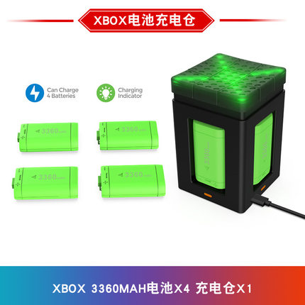 Xbox series/X 游戏手柄电池xbox one3360mah电池包四合一充电仓
