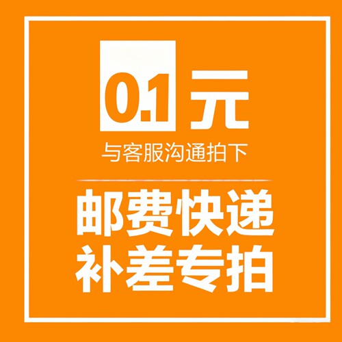 豹纹守宫蜥蜴宠物活体新手不咬人入门级网红爬宠温顺可爱活物幼苗
