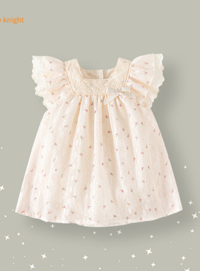 小月龄女宝宝春夏季衣服甜美碎花公主满月百天礼服婴儿包屁哈衣