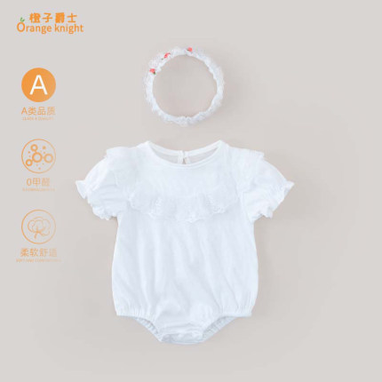 婴儿夏季薄款连体衣服新生儿女宝宝公主洋气哈衣可爱泡泡袖包屁衣