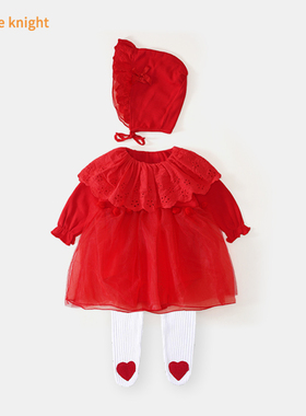 百天婴儿公主裙新生儿女宝宝拍照满月衣服红色连衣裙周岁礼服套装