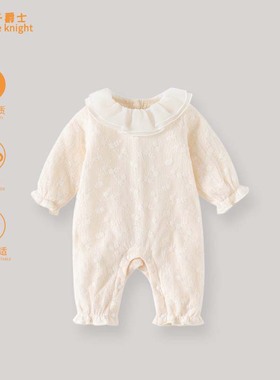 婴儿秋季新款衣服女宝宝甜美碎花长袖包屁衣公主洋气花边圆领哈衣