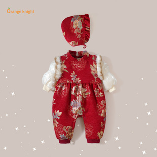 小宝宝拜年国风两件套秋冬季加绒加厚款喜庆背心连体衣打底衫套装