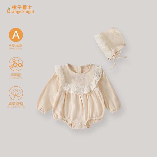 小月龄女宝宝韩版甜美哈衣春秋季新款衣服长袖蕾丝花边三角包屁衣