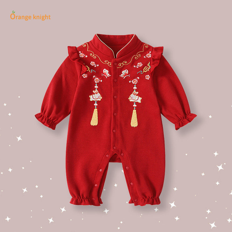 小月龄婴幼儿爬服拜年服中国风冬季单排扣秋冬喜庆简约宝宝连体衣,童装/婴儿装/亲子装,连身衣/爬服/哈衣,淘宝优惠券,粉丝福利购,淘宝优惠卷