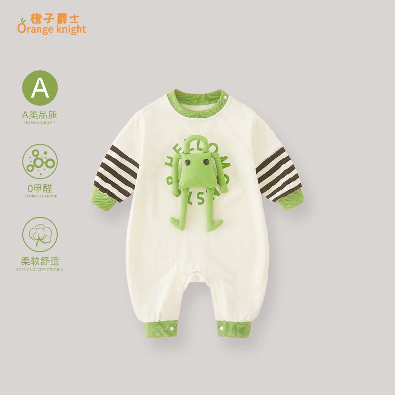 男宝宝春秋季新款衣服小月龄婴儿可爱超萌卡通长袖连体衣外出爬服