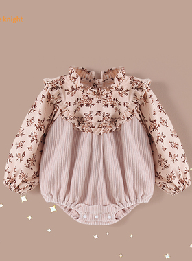 女宝宝春秋季衣服婴儿公主洋气碎花甜美长袖包屁哈衣花边圆领爬服