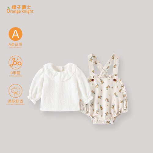 女宝宝春秋季新款套装满月百天公主礼服长袖上衣碎花背带裤两件套