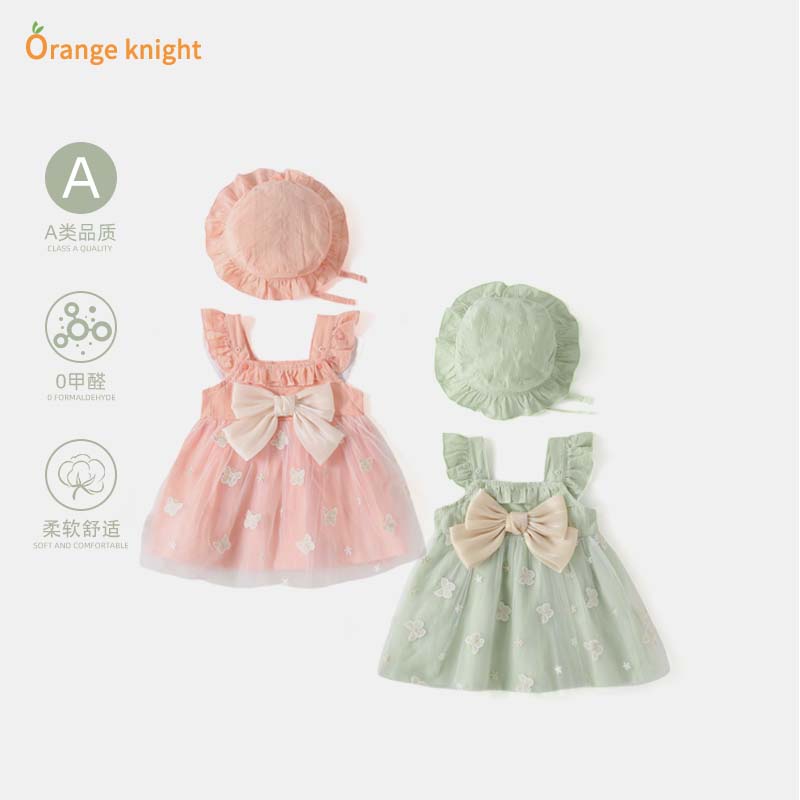 夏季新生儿婴儿女宝宝无袖背心吊带连衣裙甜美可爱花边公主裙薄款