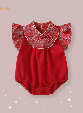 夏季新中式红色喜庆满月礼服0 - 3岁女宝宝刺绣立领飞袖连体哈衣