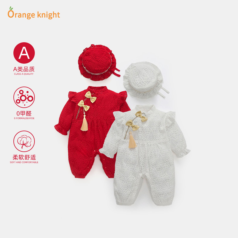 婴儿春秋装喜庆满月纯棉连体衣